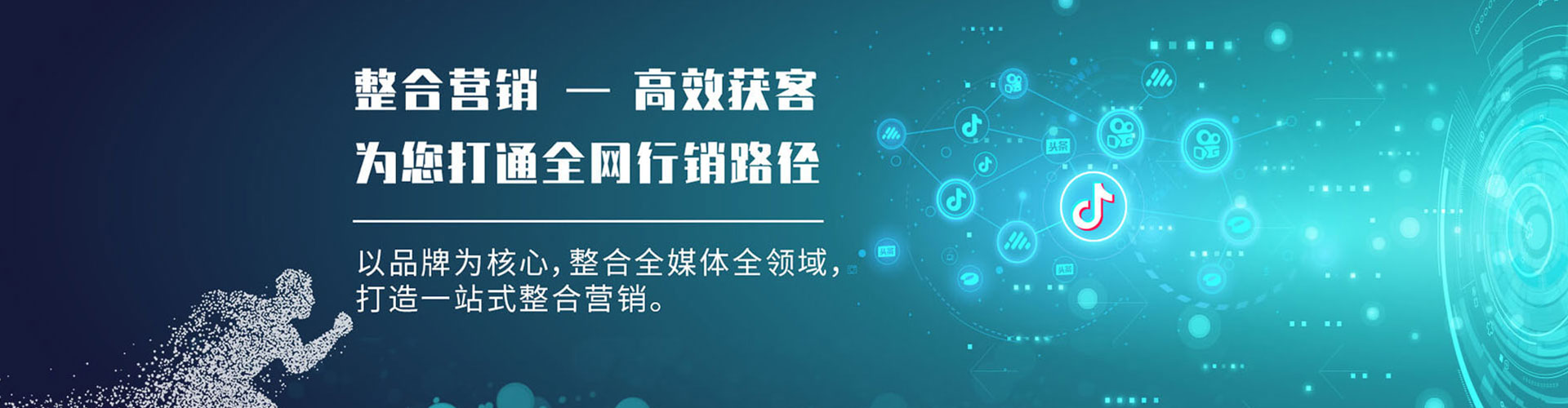 惠水小红书信息流