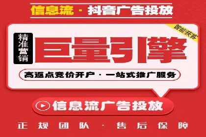 百度推广CPC、CPC收费标准对比及实际投放案例